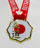Médaille Premium "Kodokan"