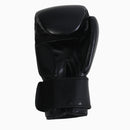 Gants de Boxe Matsuru