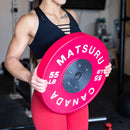 Competition Bumper Plates