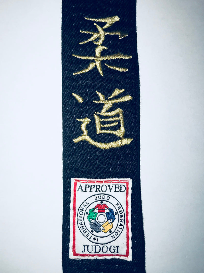 "Judo" in Kanji Embroidery