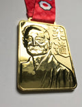 Premium "Kano" Medal